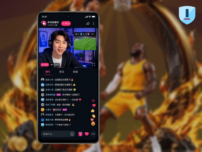 188bet APP，热门比赛一手掌握